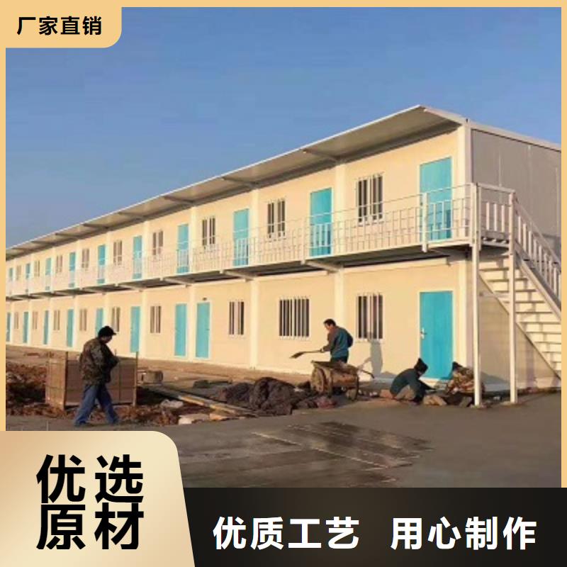 住人折叠箱呼和浩特