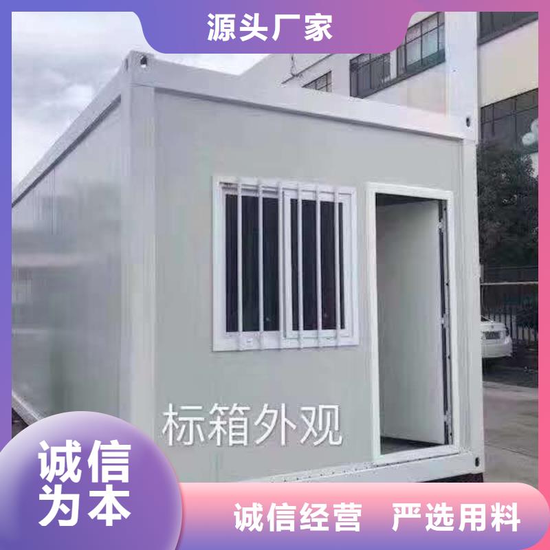 活动莎拉齐钢结构临建房