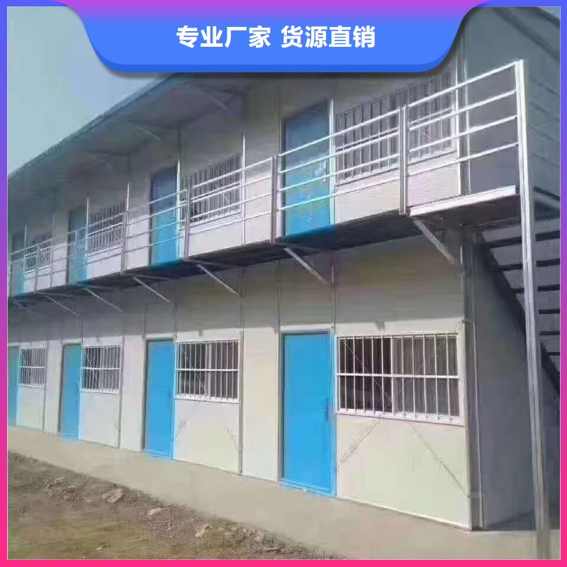 内蒙钢结构临建房价格