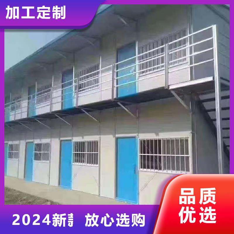 住人达旗岗亭