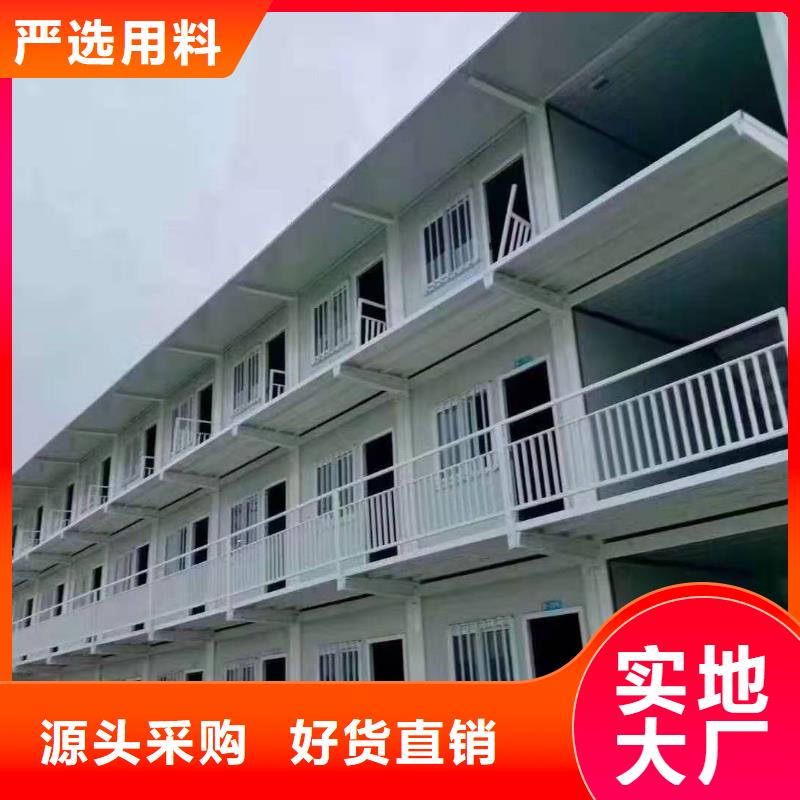 额旗临建彩板房公司