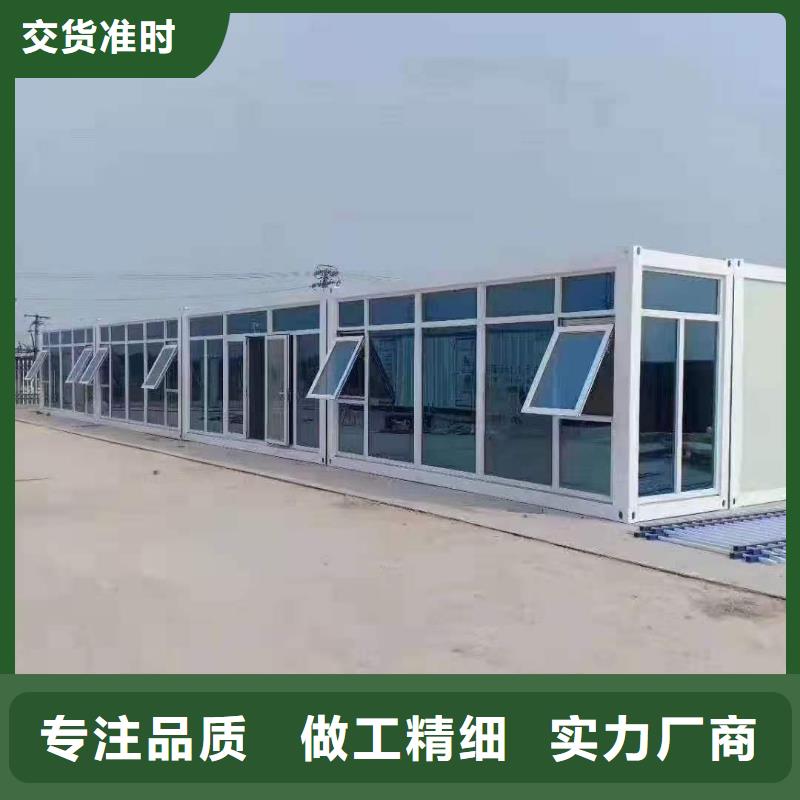 二连浩特钢结构临建房安装