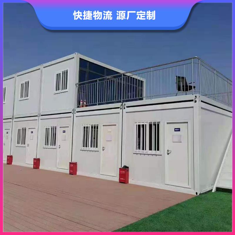 锡林浩特彩钢临建房批发