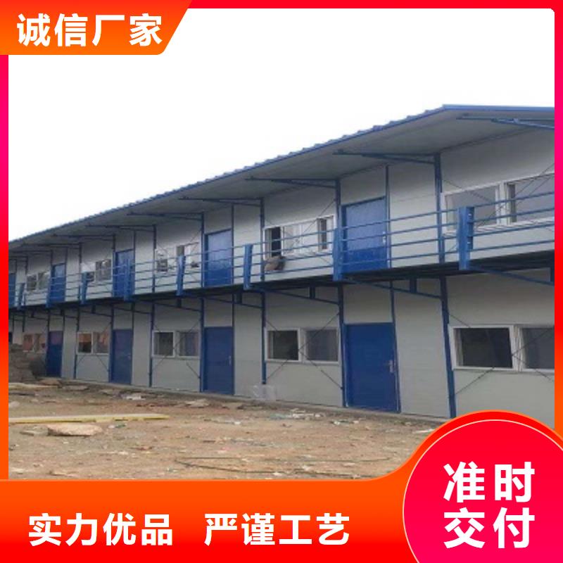 彩钢临建房地址达旗