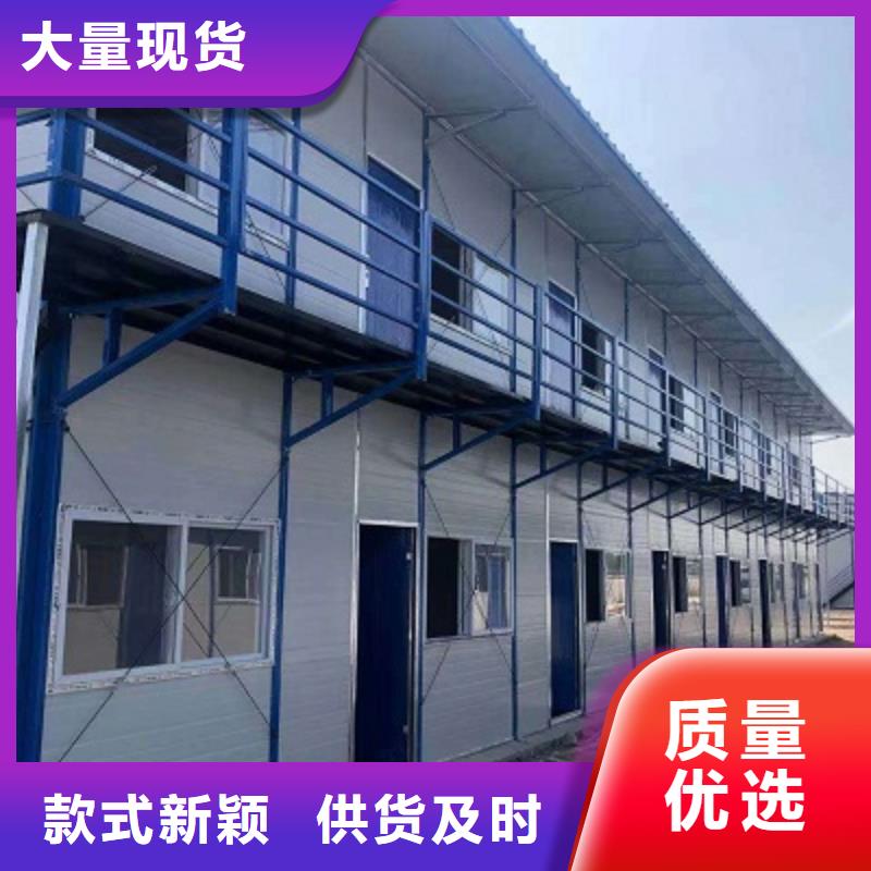 内蒙住人工地集装箱房