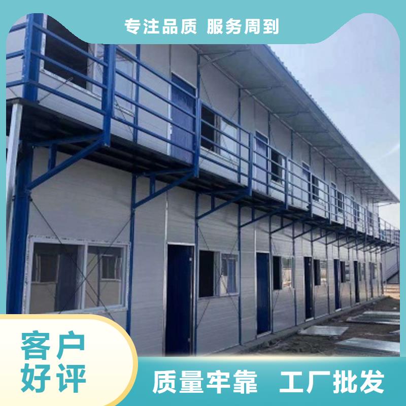 内蒙古住人集装箱房出租