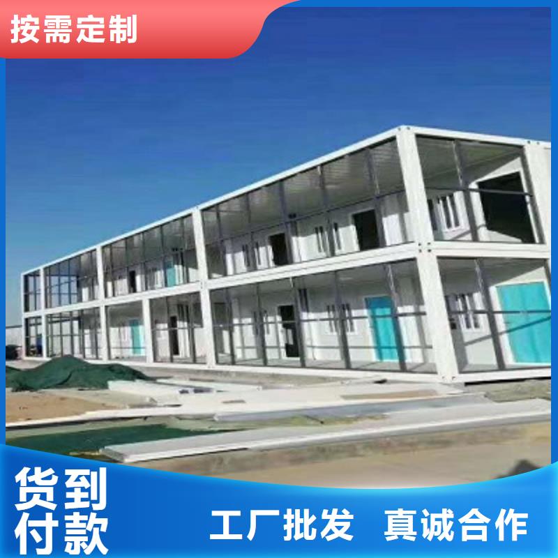 乌审活动房临建