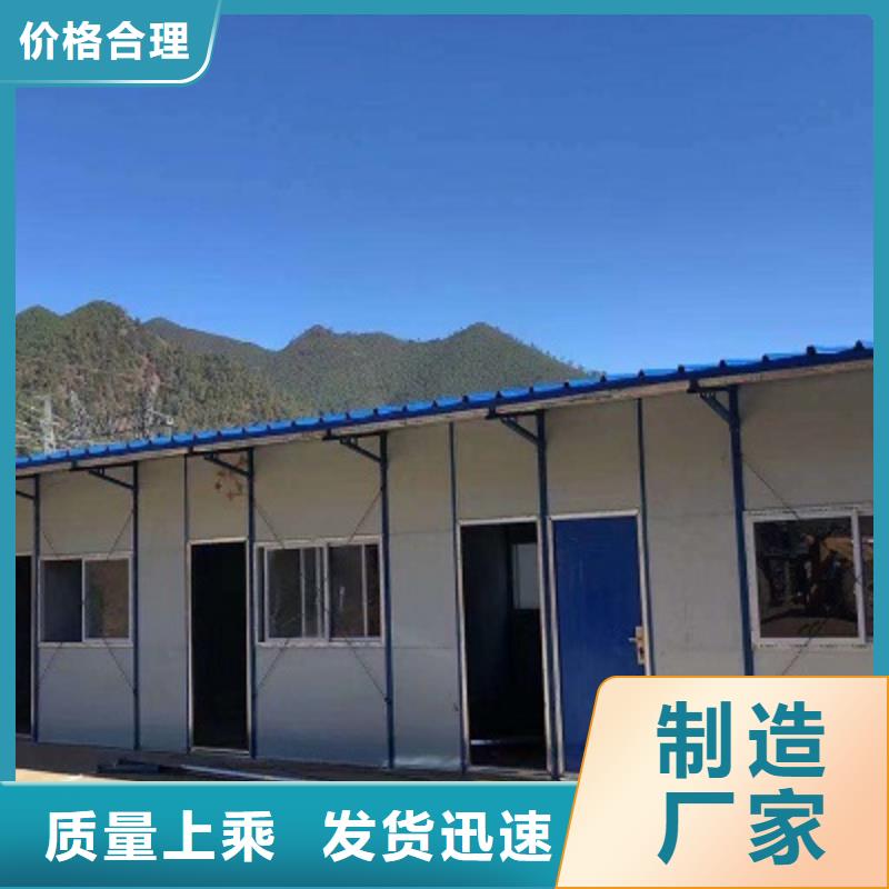 呼和浩特钢结构临建房供应商