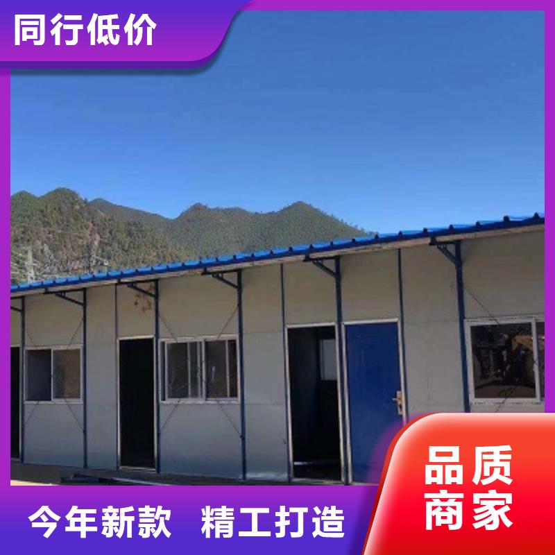 二连浩特移动厕所临建