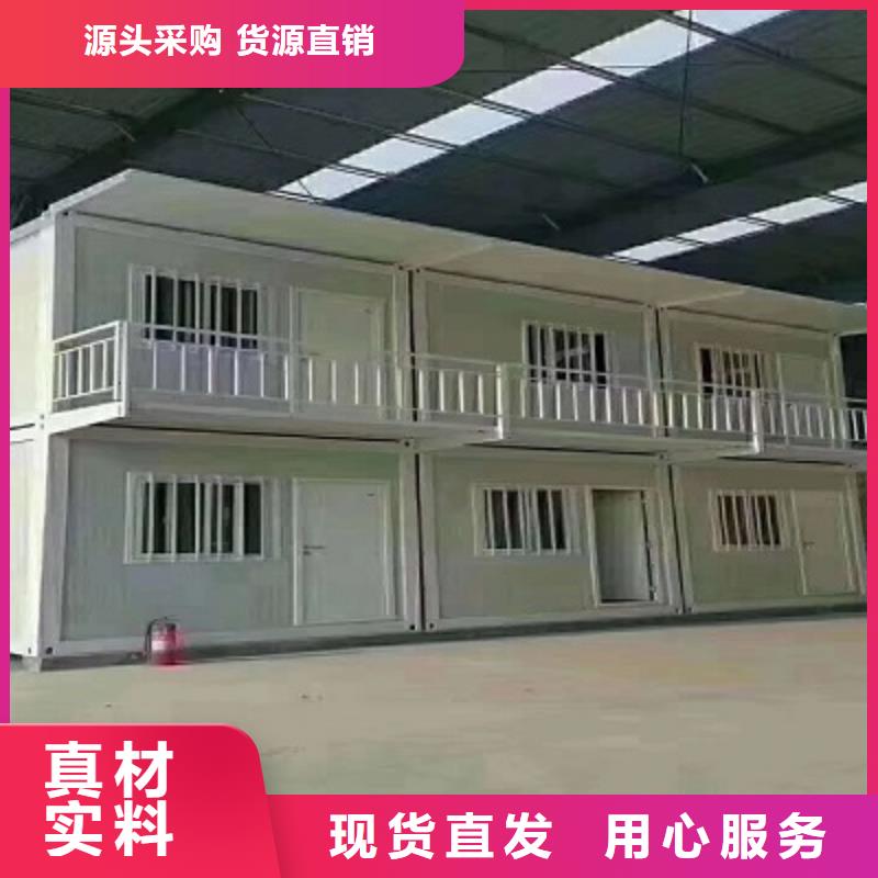 二连浩特住人彩钢房加工