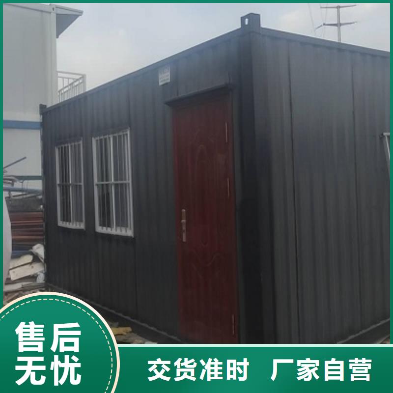 内蒙批发钢结构临建房