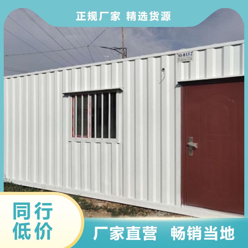 鄂尔多斯钢结构临建房租赁