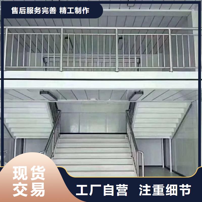 鄂尔多斯东胜住人折叠集装箱房