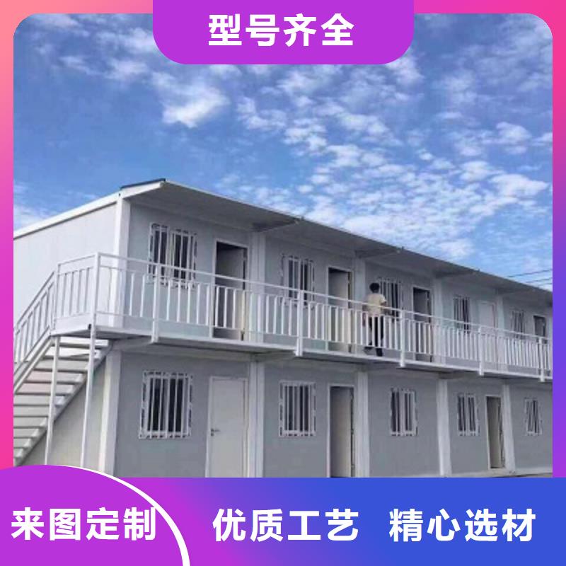 包头住人彩钢房出售