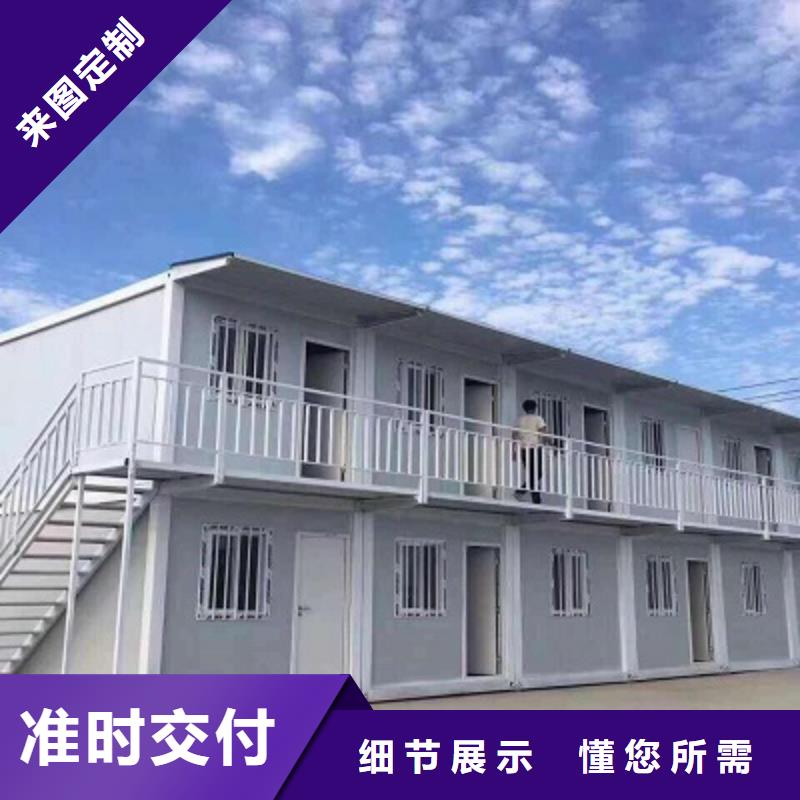 乌兰察布彩钢临建房优质厂家