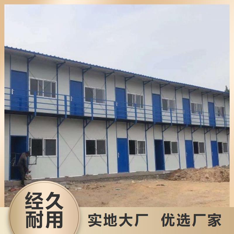 内蒙古钢结构临建房加工