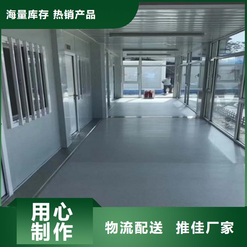 租赁彩钢临建房乌海市