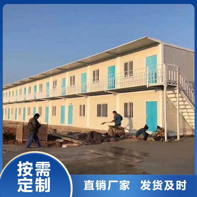 租赁彩钢临建房乌海市