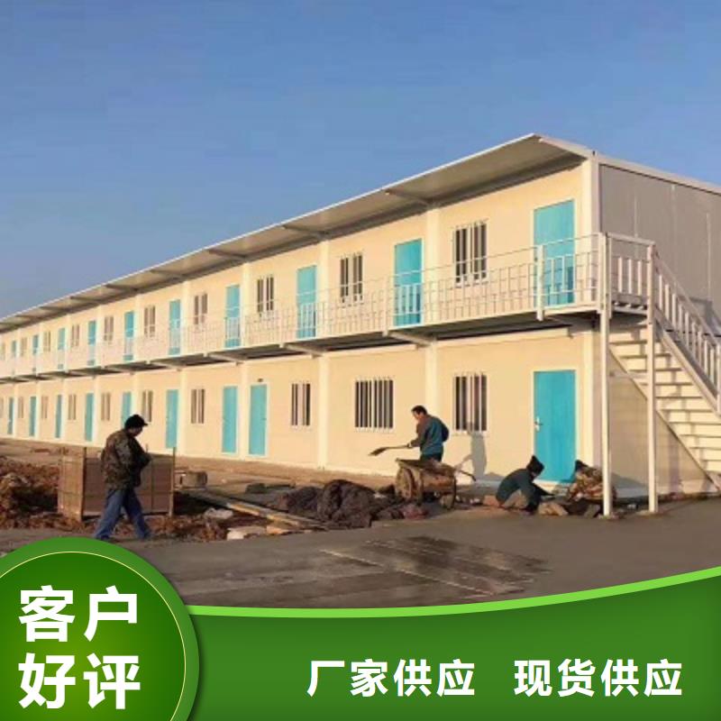 钢结构厂房住人价格