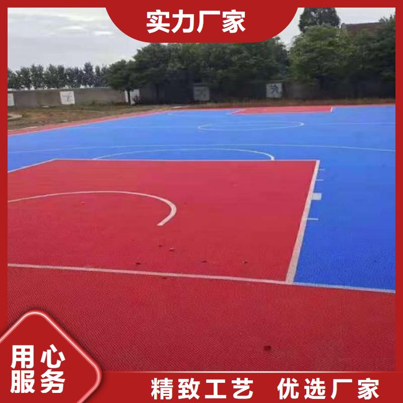 【塑胶跑道】校园塑胶跑道每个细节都严格把关