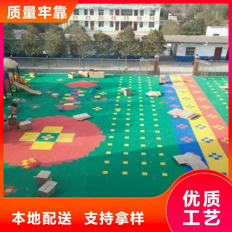 塑胶跑道幼儿园足球场真正的源头厂家