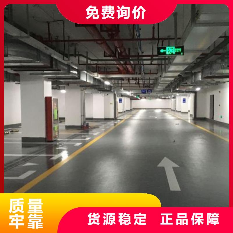 塑胶跑道PVC地板厂家施工购买的是放心