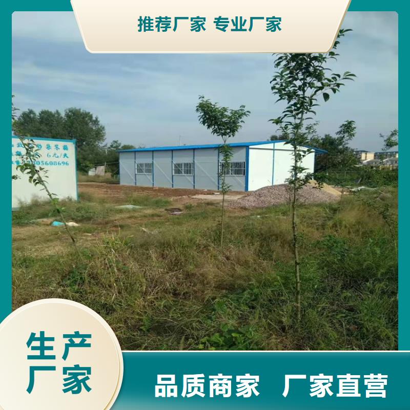 可信赖的合肥新站区住人集装箱日租厂家