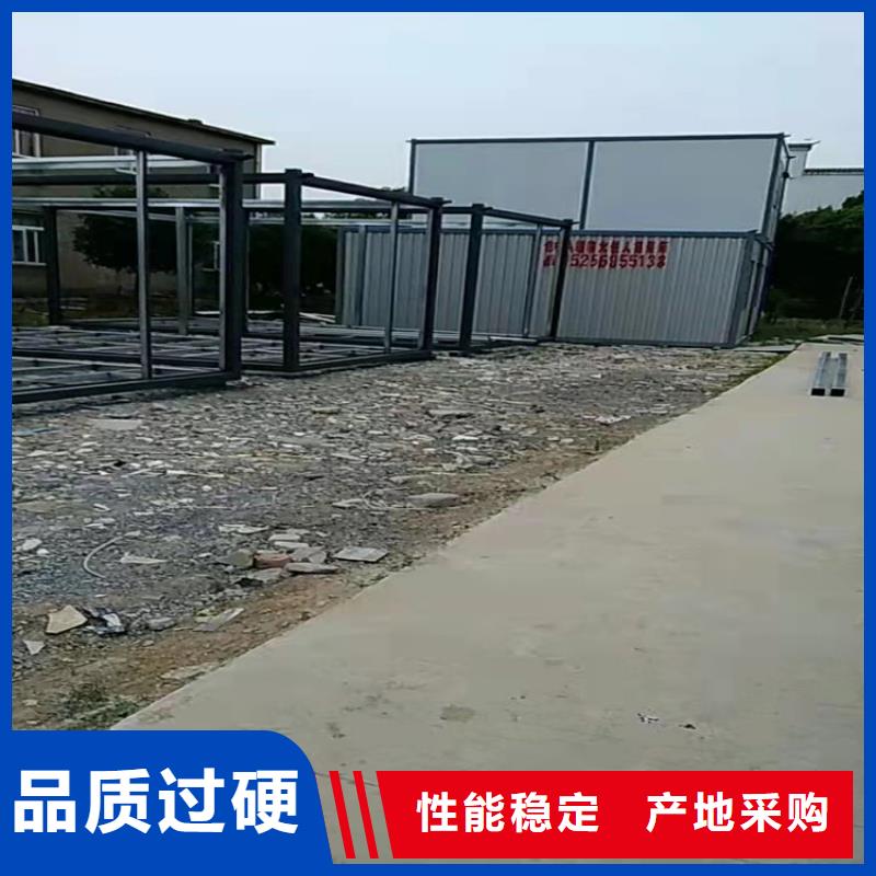 合肥庐江县工地集装箱式房屋出租价格售后保障