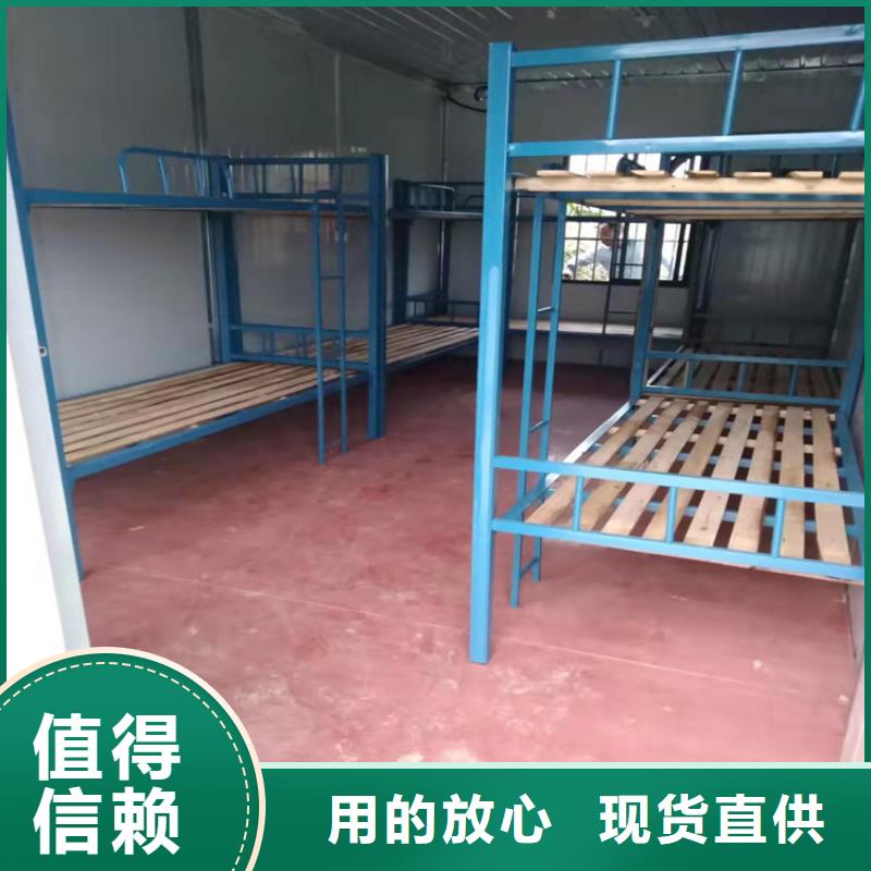 合肥新站区集装箱板房出售价格用专业让客户省心