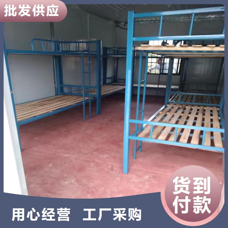 集装箱 【临建房屋】丰富的行业经验