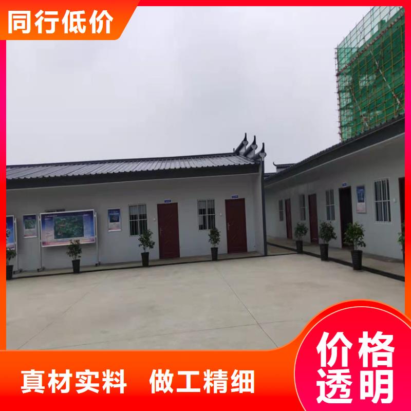 合肥新站区工地宿舍住人集装箱租赁价格-按需定制