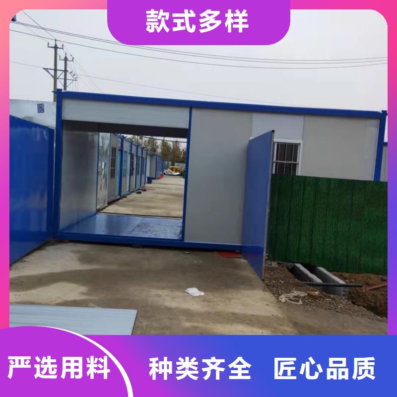 集装箱【住人集装箱出租】品质优良