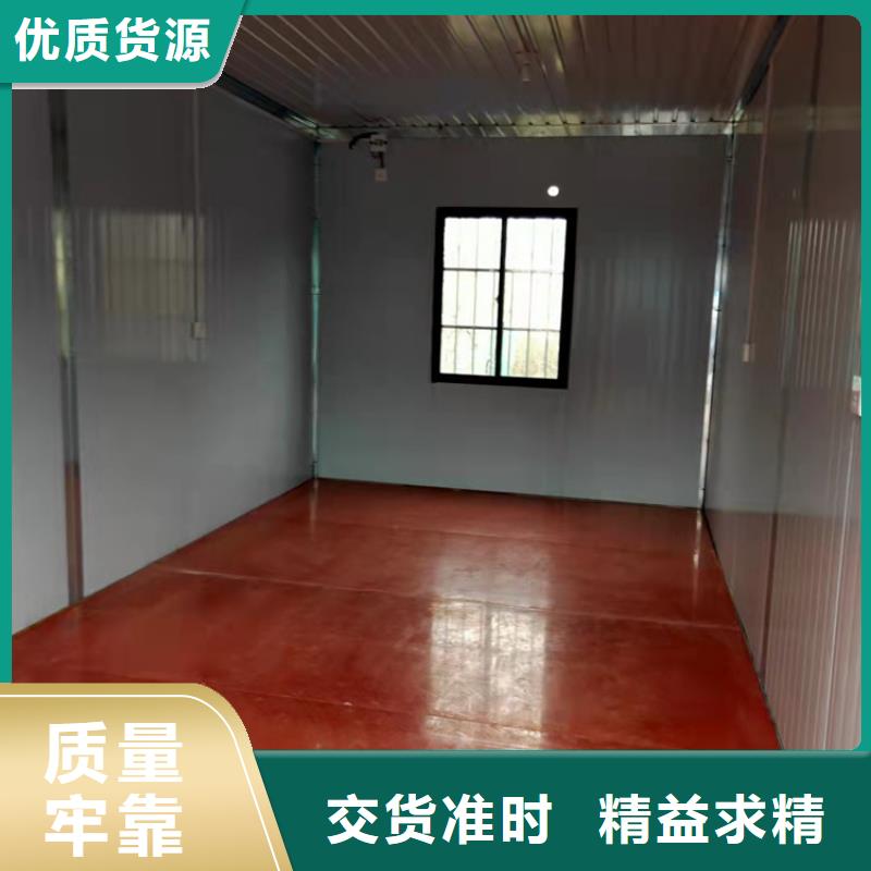 集装箱临建房屋产地工厂