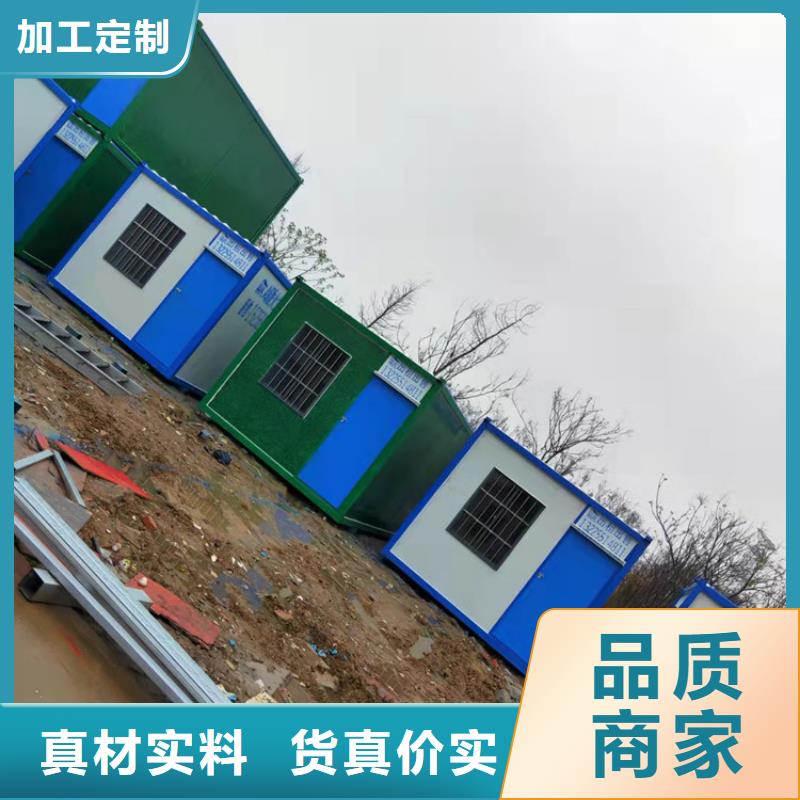 集装箱_住人集装箱出租质量好