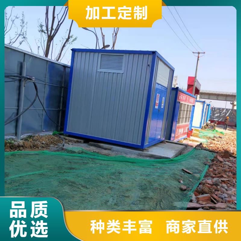 集装箱住人集装箱出租高品质诚信厂家