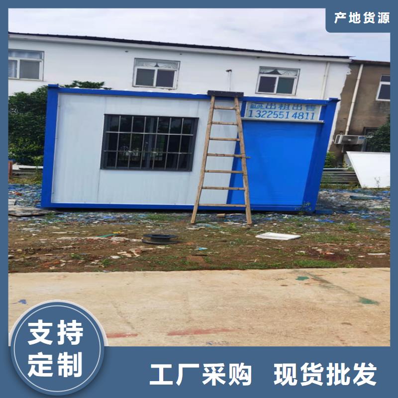 集装箱_住人集装箱出租品质信得过