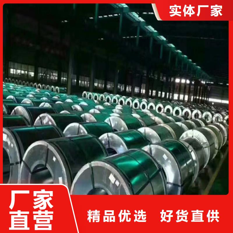 质优价廉的酸洗拉伸板SP231-400PQ厂家