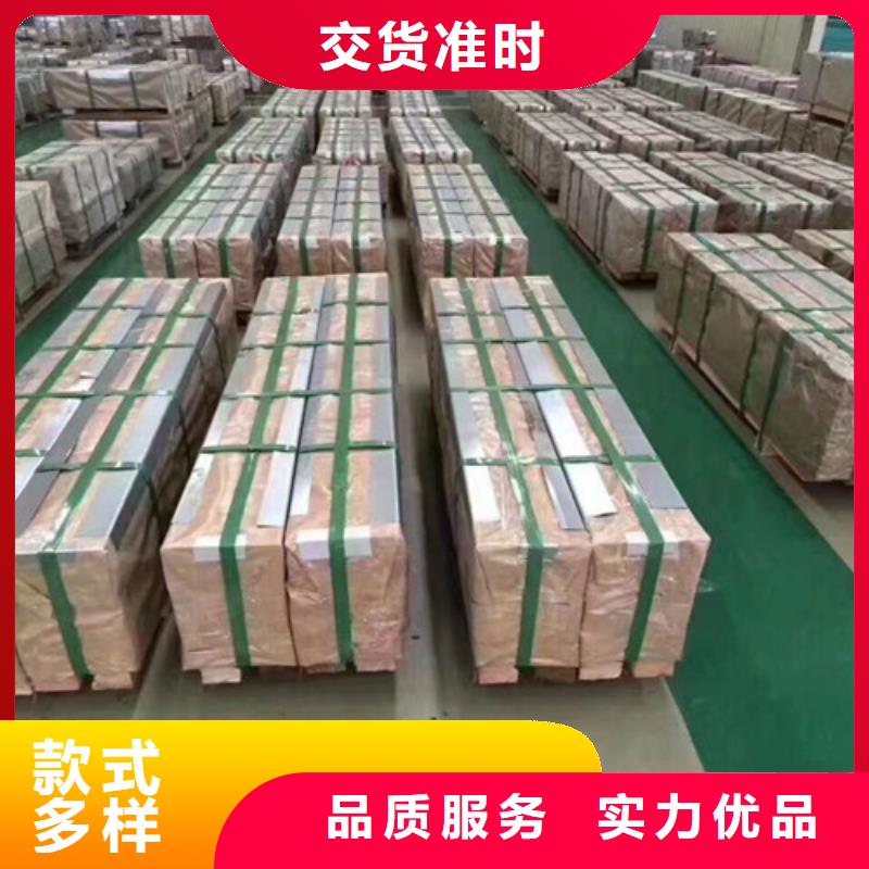 叠片用钢B65A800质量好价格优