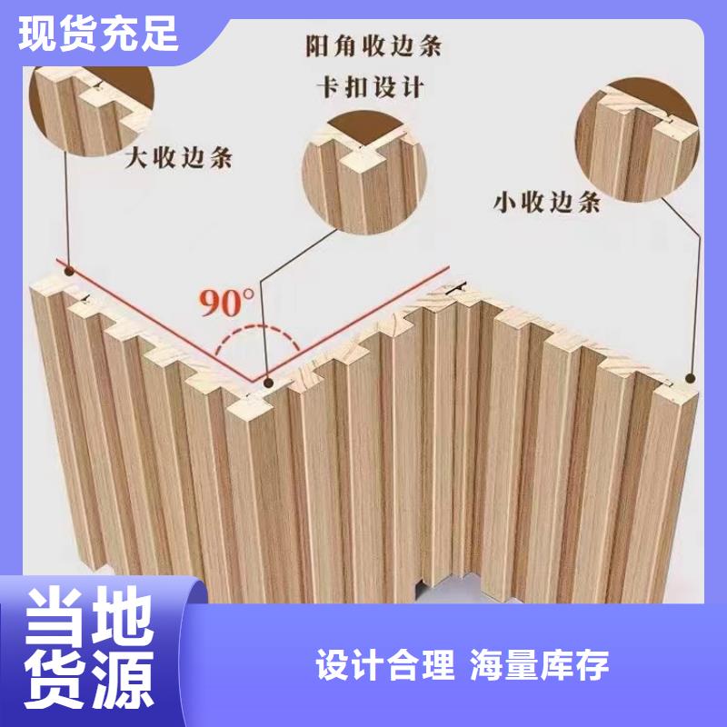 实木格栅木饰面出货快