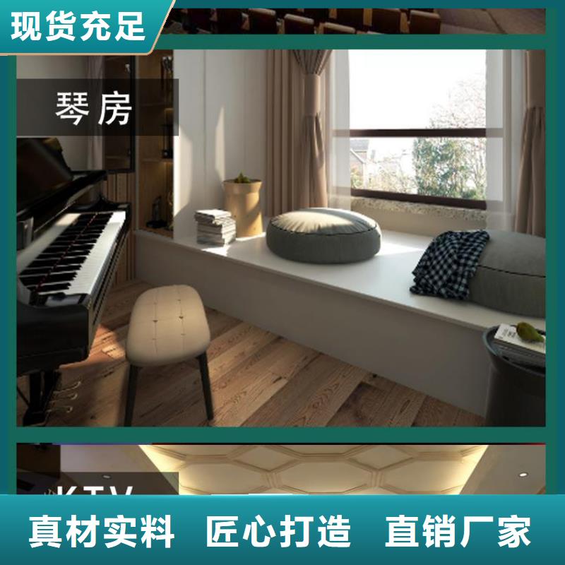 环保吸音板厂家、环保吸音板厂家天博体育网页版登陆链接-发货及时