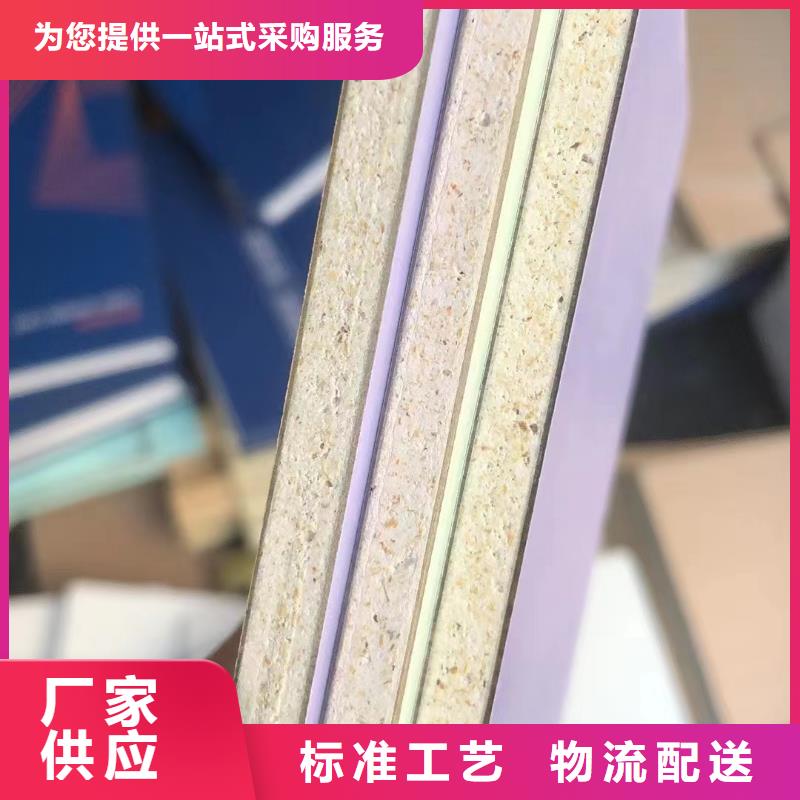 冰火板塑木复合材料精品选购