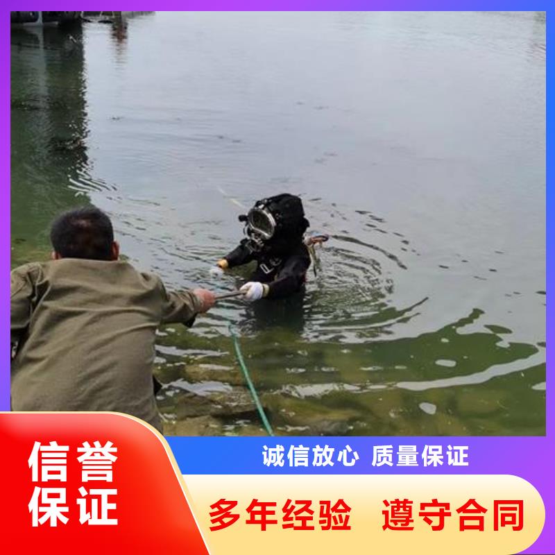 水下检测录像公司-承接各种水下工程