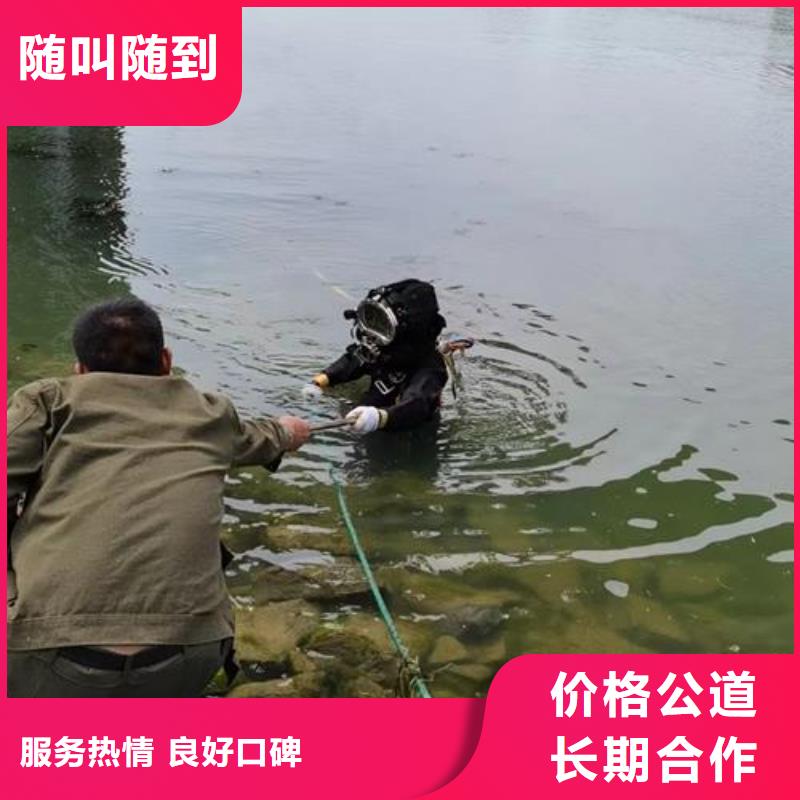 水下封堵公司-承接各种管道封堵施工