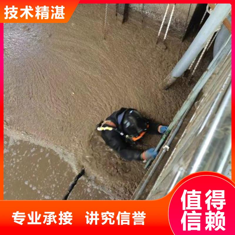 水下打捞推流器公司曝气管维修更换