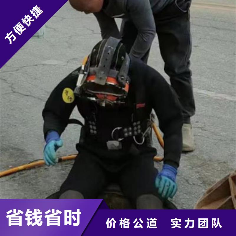 水下作业水下救援机器人效果满意为止