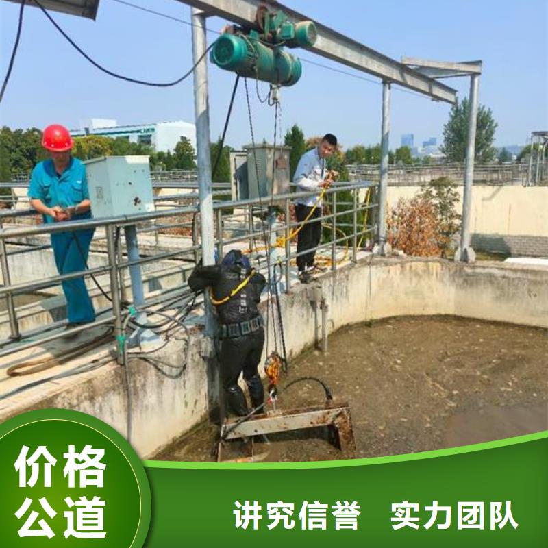 水下作业_水下拆除公司全市24小时服务