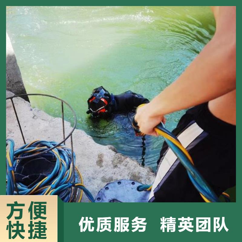 水下作业本地水下电焊高效快捷