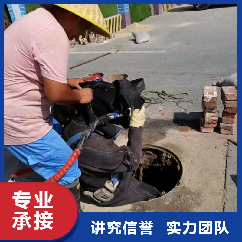 潜水员服务公司-承接各种水下工程