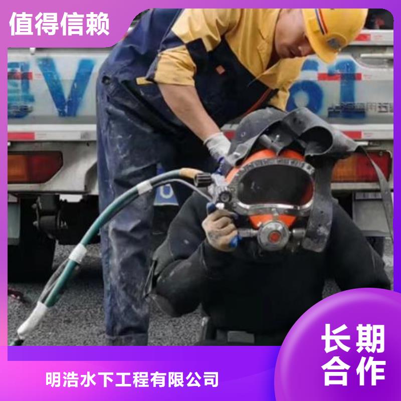 水下封堵管道公司-水下砌墙堵漏施工