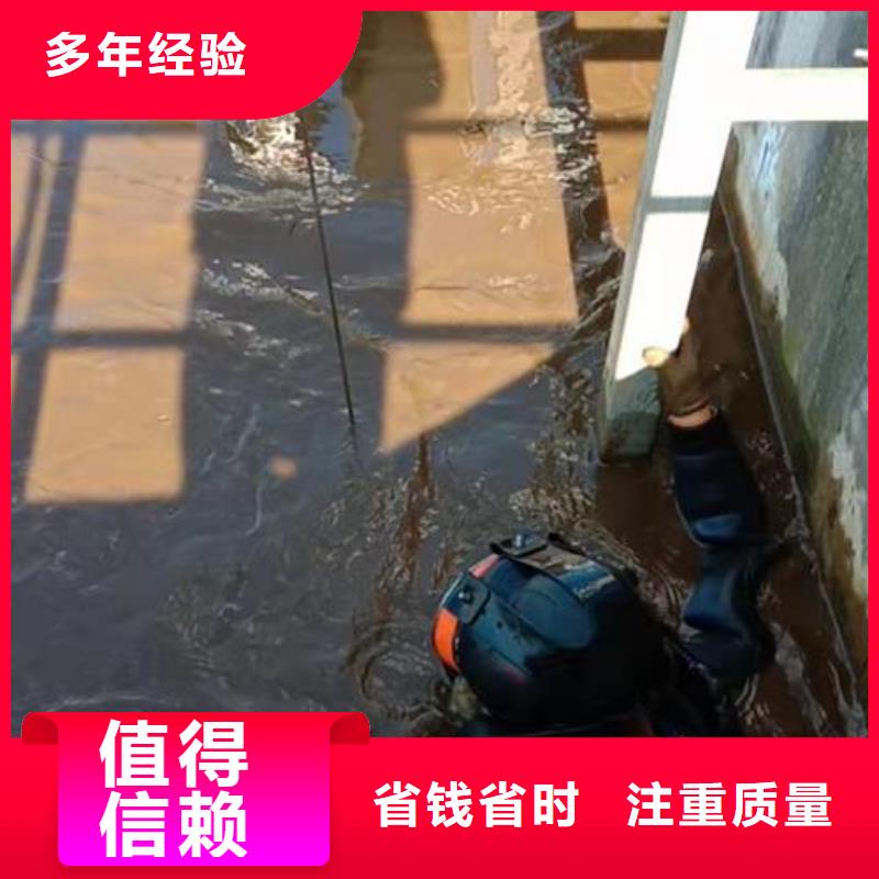 污水管道堵水封堵气囊-专业水鬼施工队